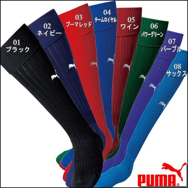 ジュニアサッカーソックス プーマ Puma ジュニアサッカーストッキング 練習用靴下 Sc Socks メール便配送 Moveセレクト 通販 Yahoo ショッピング
