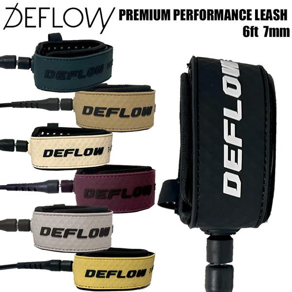デフロウ リーシュコード DEFLOW PREMIUM PERFORMANCE LEASH 6ft 7mm ショートボード用 サーフィン サーフボード | ブランド登録なし