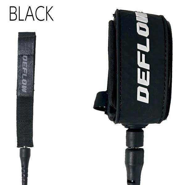 デフロウ リーシュコード DEFLOW PREMIUM PERFORMANCE LEASH 6ft 7mm ショートボード用 サーフィン サーフボード | ブランド登録なし | 09