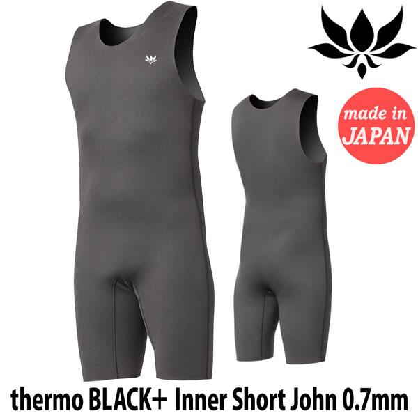 axxe classic セミドライ3/4mm thermo black Kitamura（キタムラ） アックスクラシック インナー AXXE CLASSIC