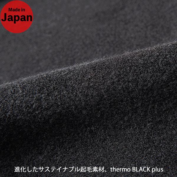 サーフィン インナー アックスクラシック AXXE CLASSIC サーモブラック PLUS 伸張発熱インナー ショートジョンタイプ 0.7mm 日本製 UNISEX |  | 01