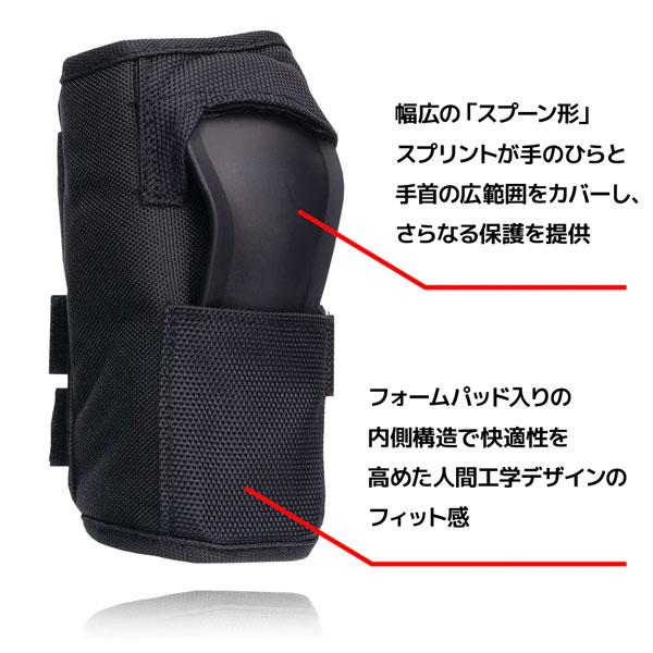 スケボー プロテクター キラーパッド 187 KILLER PAD PRO WRIST GUARD