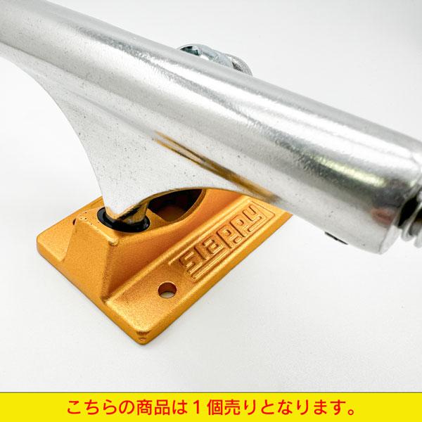 スケボートラック スラッピー SLAPPY TRUCKS ST1 LIGHT INVERTED