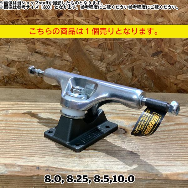 スラッピー トラック SLAPPY TRUCKS ST1 HOLLOW LIGHTS POLISHED