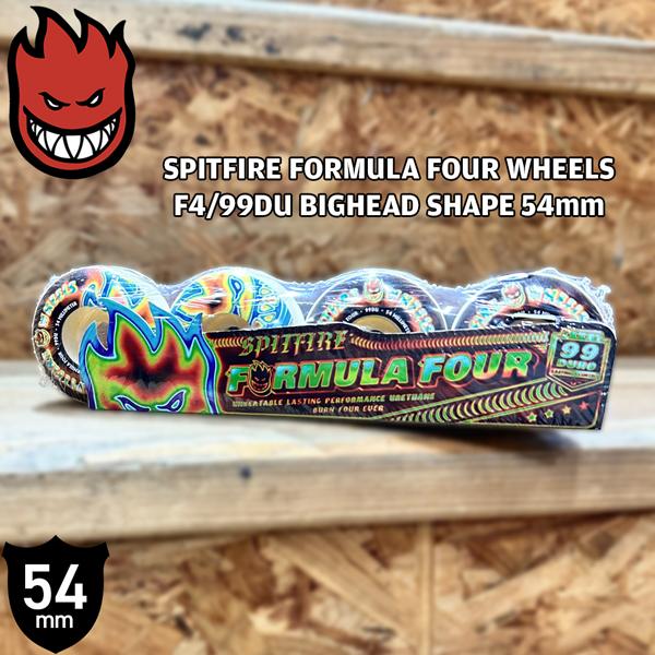 新品 SPITFIRE SAPPHIRES ウィール 54mm 4個セット SPITFIRE WHEELS（スピットファイア ウィール）| SAPPHIRE