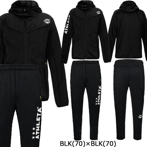 生きる つば ボート Athleta ジャージ 上下 Casevacanzagallipoli Net