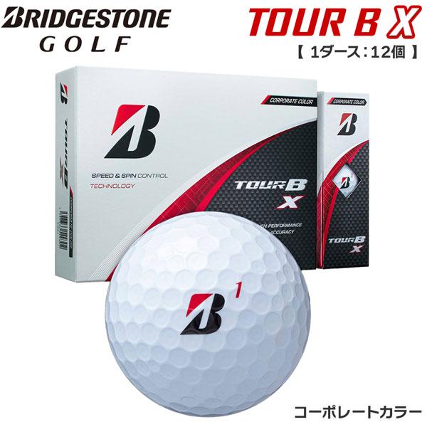 ブリヂストン BRIDGESTONE TOUR B X コーポレートカラー | BRIDGESTONE GOLF