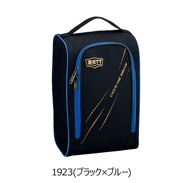 野球 ZETT ゼット シューズケース 1足用 ba1421 | ゼット | 02