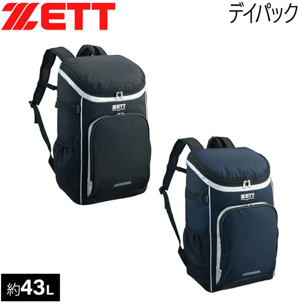 ゼット 野球 チームバック ZETT デイパック 約43L リュック バックパック バット収納可能 | iL FAiT BEAU | 03