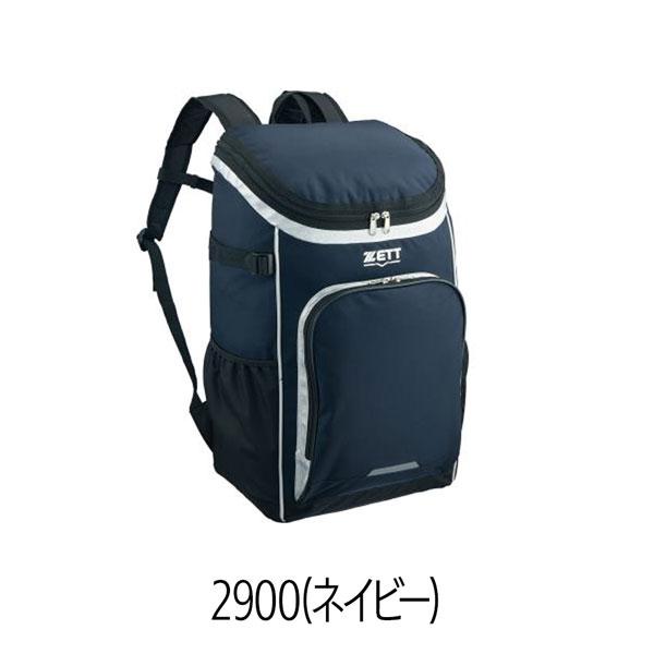 ゼット 野球 チームバック ZETT デイパック 約43L リュック バックパック バット収納可能 | iL FAiT BEAU | 05