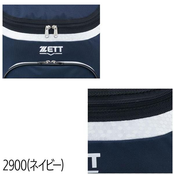 ゼット 野球 チームバック ZETT デイパック 約43L リュック バックパック バット収納可能 | iL FAiT BEAU | 07