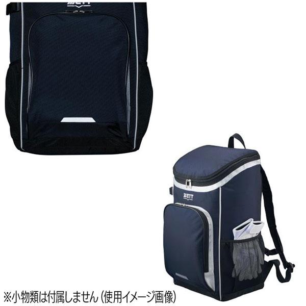 ゼット 野球 チームバック ZETT デイパック 約43L リュック バックパック バット収納可能 | iL FAiT BEAU | 08