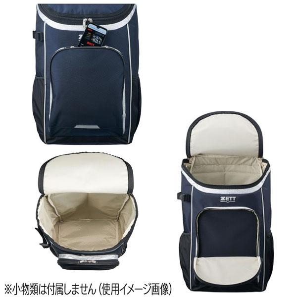 ゼット 野球 チームバック ZETT デイパック 約43L リュック バックパック バット収納可能 | iL FAiT BEAU | 09