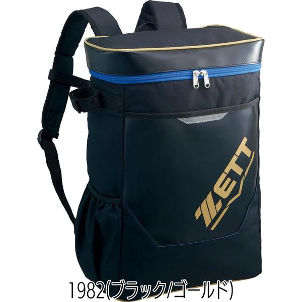 ゼット 野球 バックパック ZETT 少年用 バッグ リュック ジュニア 子ども デイパック 約20L バット収納可 | ゼット | 08