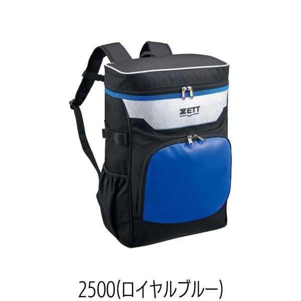 ゼット 野球 バックパック ZETT 少年用 バッグ リュック ジュニア 子ども デイパック 約20L バット収納可 限定品 | ゼット | 05