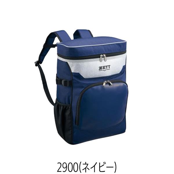 ゼット 野球 バックパック ZETT 少年用 バッグ リュック ジュニア 子ども デイパック 約20L バット収納可 限定品 | ゼット | 06