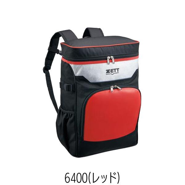ゼット 野球 バックパック ZETT 少年用 バッグ リュック ジュニア 子ども デイパック 約20L バット収納可 限定品 | ゼット | 07