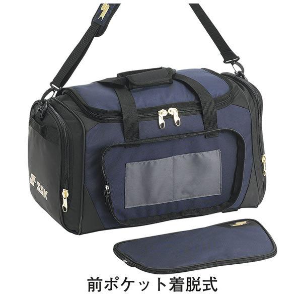 ミドルバックパック BAG 野球 SSK エスエスケイ ダッフルバッグ 約53L ba4007 | エスエスケイ（スポーツ用品） | 04