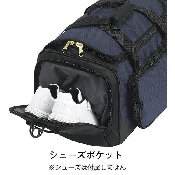ミドルバックパック BAG 野球 SSK エスエスケイ ダッフルバッグ 約53L ba4007 | エスエスケイ（スポーツ用品） | 05