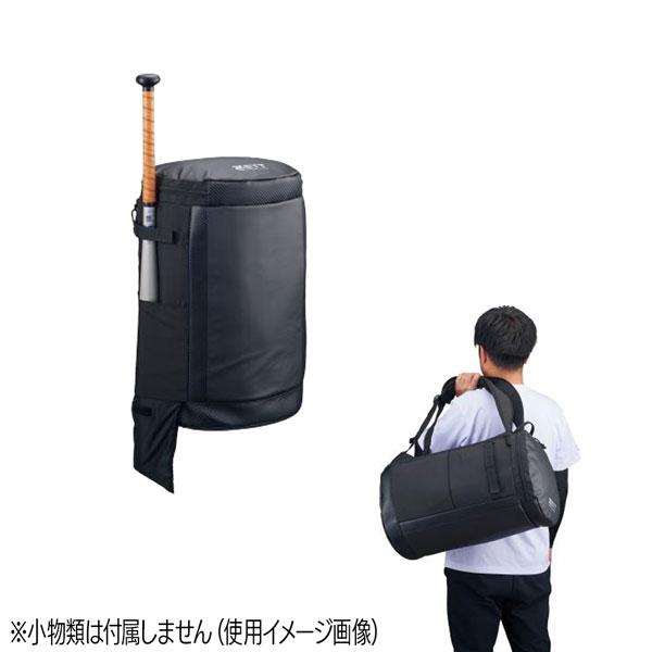 ゼット 野球 ZETT 2WAYバックパック リュック ショルダー 約45L バット収納可能 | ゼット | 07