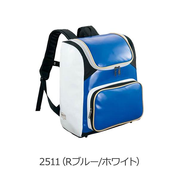 野球 バックパック ゼット ZETT エナメル デイパック 約34L リュック | ゼット | 03