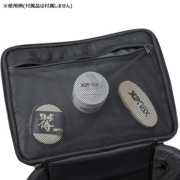 野球 ザナックス xanax PRO仕様 プロテクトグラブケース3個収納可 BAG819｜move-select｜07