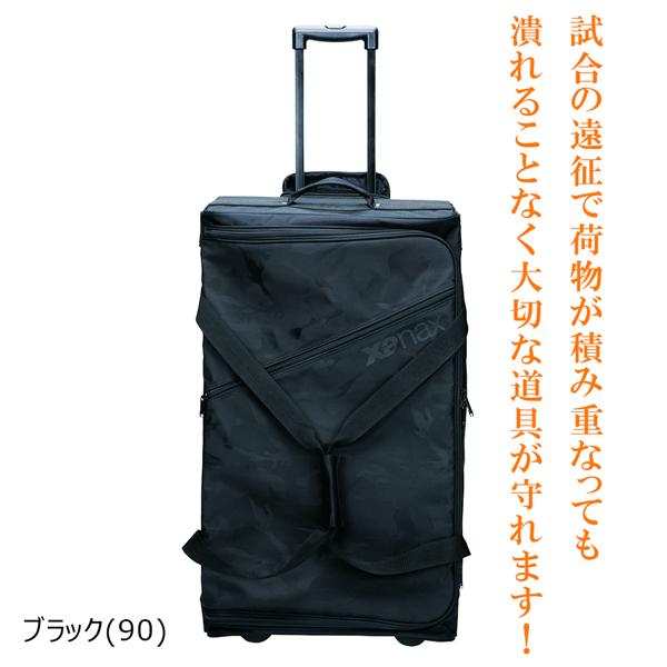 ザナックス xanax キャスターバッグ PRO仕様 消音 プロテクト 丈夫 潰れない ホイール付き 遠征 合宿 移動 旅行 BAG82 容量：約84L | ザナックス | 02