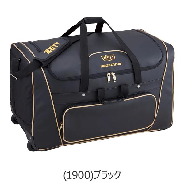 野球 ZETT ゼット プロステイタス ヘルメット 防具キャリーバッグ bap117 | ゼット | 02