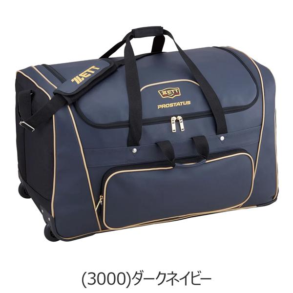 野球 ZETT ゼット プロステイタス ヘルメット 防具キャリーバッグ bap117 | ゼット | 03