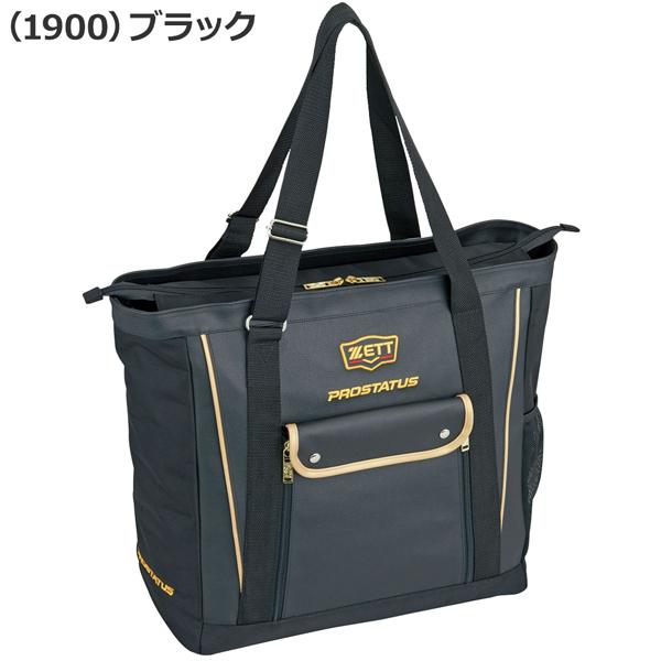 野球 ZETT ゼット PROSTATUS プロステイタス トートバッグ BAP5020 36L | ゼット | 02
