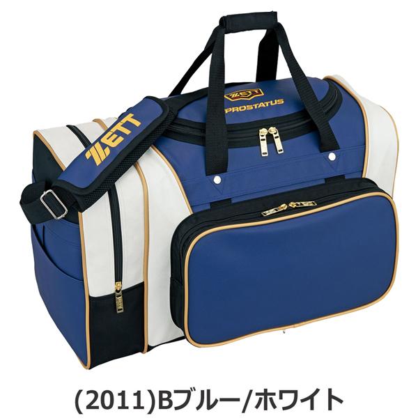 野球 ZETT ゼット プロステイタス ベースボールバッグ  bap620 | ゼット | 04