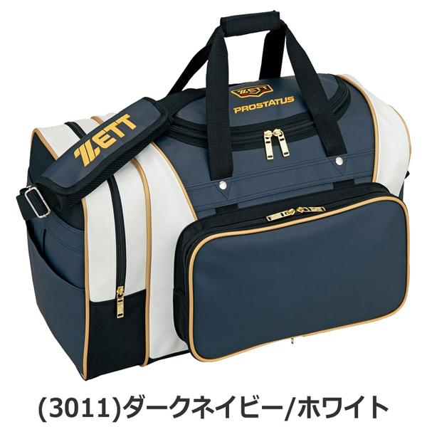 野球 ZETT ゼット プロステイタス ベースボールバッグ  bap620 | ゼット | 06