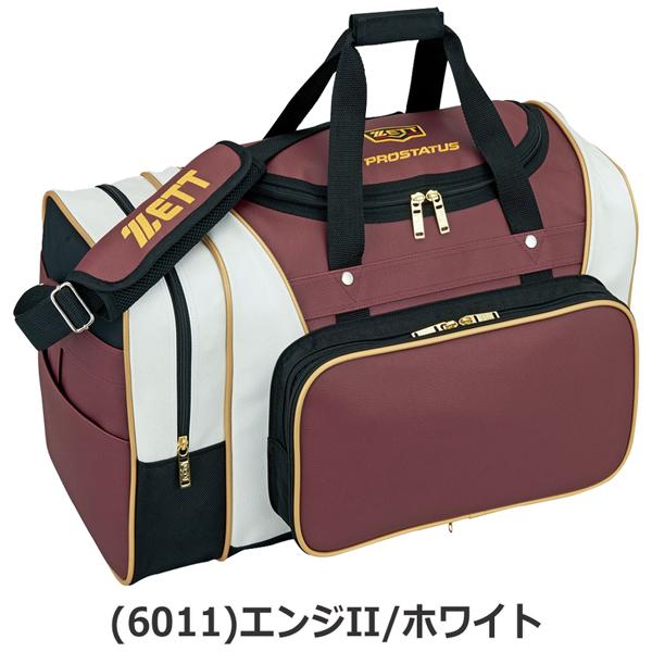 野球 ZETT ゼット プロステイタス ベースボールバッグ  bap620 | ゼット | 07