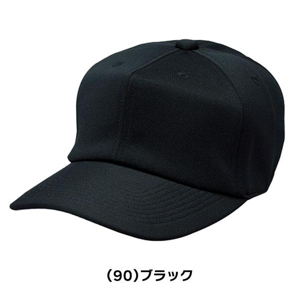 野球 帽子 一般 学生エスエスケイ SSK  角ツバ6方型ベースボールキャップ 取寄せ品 | エスエスケイ（スポーツ用品） | 02