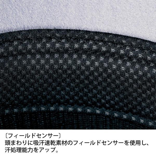 野球 帽子 一般 学生エスエスケイ SSK  角ツバ6方型ベースボールキャップ 取寄せ品 | エスエスケイ（スポーツ用品） | 03