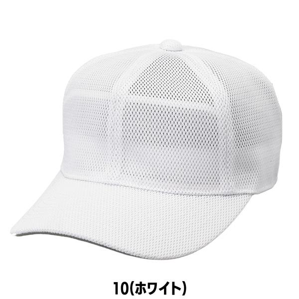 野球 帽子 一般 学生エスエスケイ SSK 角ツバ6方型ベースボールキャップ 取寄せ品 | エスエスケイ（スポーツ用品） | 02