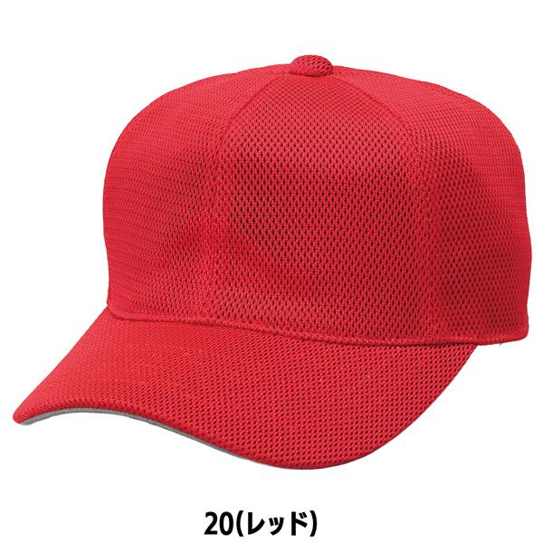 野球 帽子 一般 学生エスエスケイ SSK 角ツバ6方型ベースボールキャップ 取寄せ品 | エスエスケイ（スポーツ用品） | 03