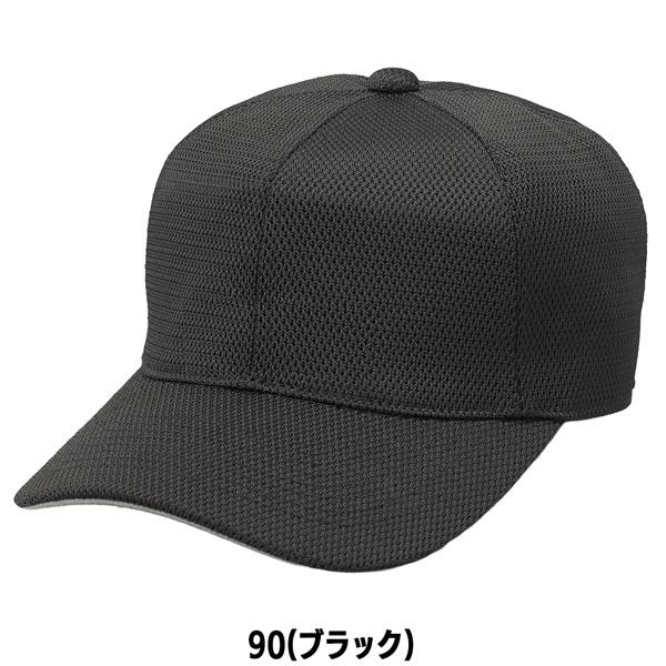 野球 帽子 一般 学生エスエスケイ SSK 角ツバ6方型ベースボールキャップ 取寄せ品 | エスエスケイ（スポーツ用品） | 06