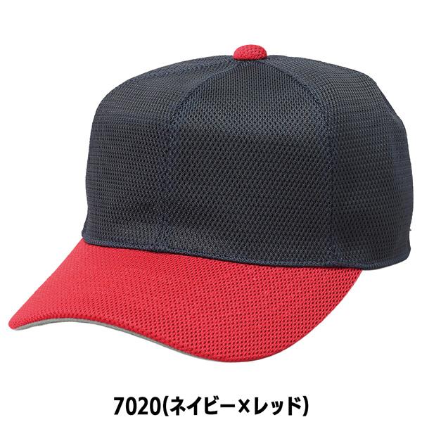 野球 帽子 一般 学生エスエスケイ SSK 角ツバ6方型ベースボールキャップ 取寄せ品 | エスエスケイ（スポーツ用品） | 07