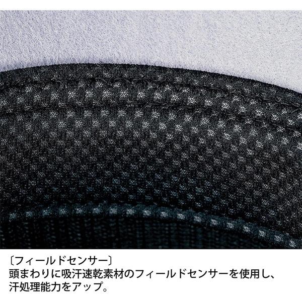 野球 SSK エスエスケイ 練習帽子 角ツバ8方型ベースボールキャップ -ホワイト・ネイビー・ブラック- | エスエスケイ（スポーツ用品） | 05