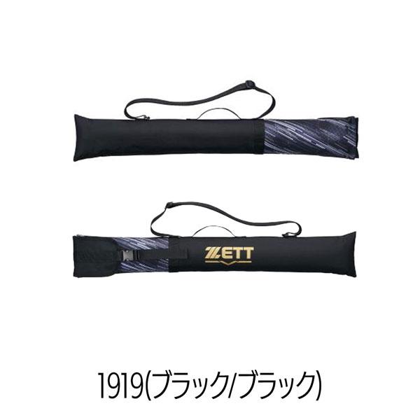 ゼット 野球 ZETT バットケース 1本 長さ90cm×巾15cm | iL FAiT BEAU | 05