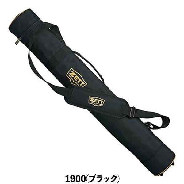 野球 ゼット ZETT バット ケース 3本用 収納 |  | 02
