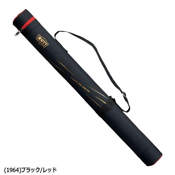 野球 少年 ゼット ZETT バット ケース 1本 収納 ジュニア 子ども | iL FAiT BEAU | 02