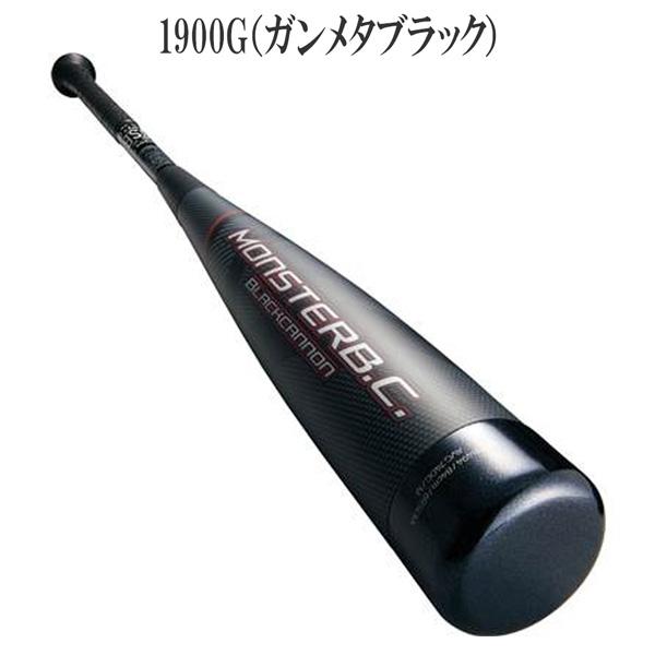 ブラックキャノン 野球 軟式バット ゼット ZETT モンスターブラック