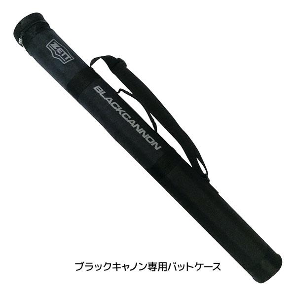 ゼット 少年用 軟式カーボンバット ZETT ジュニア 軟式 FRPバット モンスターブラックキャノン 小学生 バットケース付き | ゼット | 10