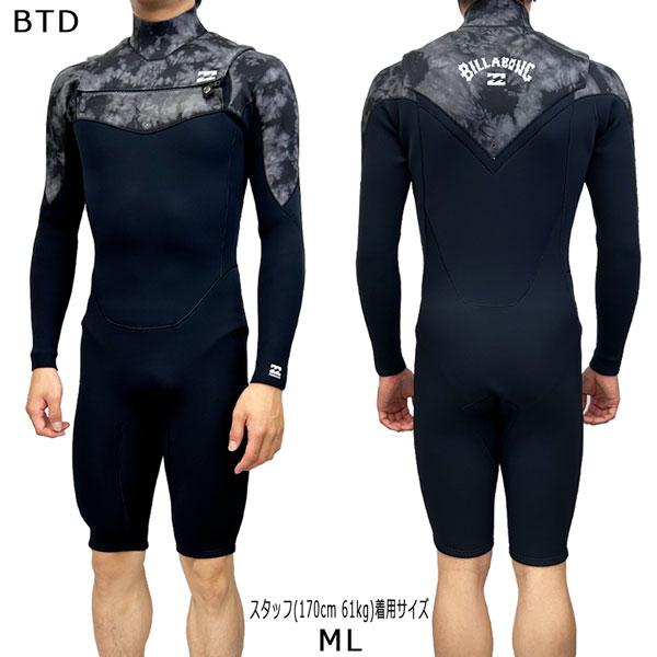 ウエットスーツ ロンスプ ビラボン 23 BILLABONG LS SPRING 2/2 アスリートジャージ+頂ウルトラフレックス ABSOLUTE plus CHEST ZIPPER｜move-select｜03