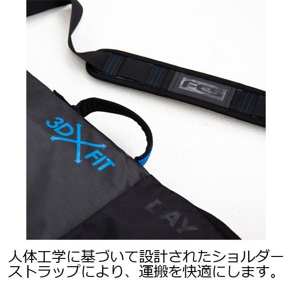 FCS エフシーエス 3D FIT DAY ALL PURPOSE 5'9 サーフボード ショート