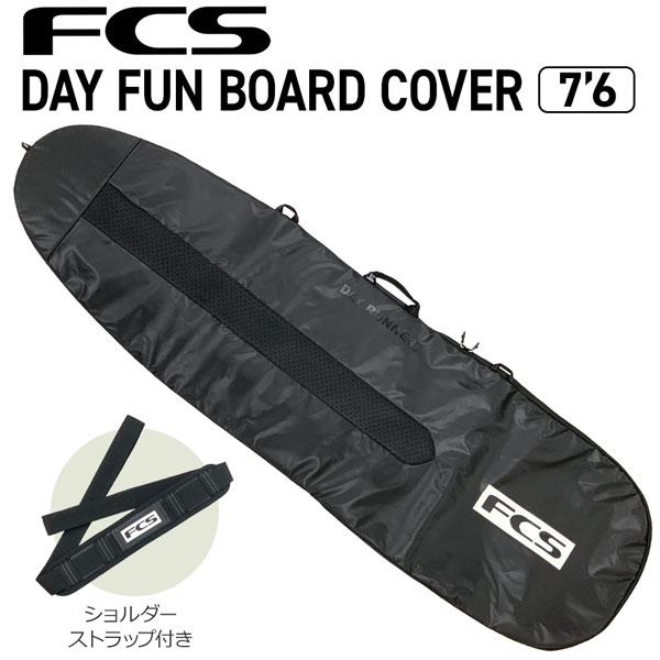FCS サーフィン ボードケース エフシーエス Day Fun Board 7'6 Black