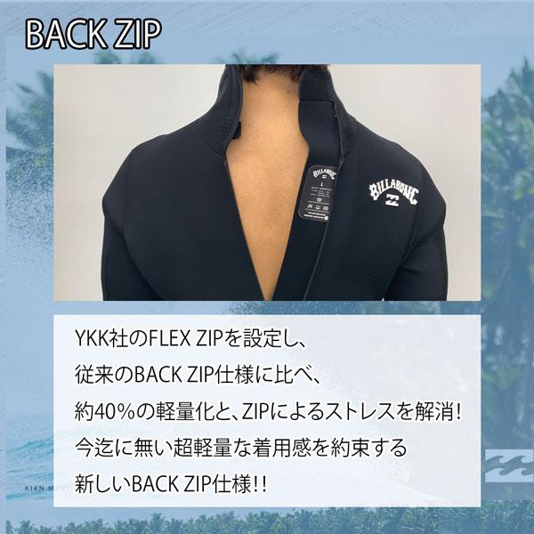 BILLABONG ウェットスーツ ロングスプリング ビラボン 25 LS SPRING 2