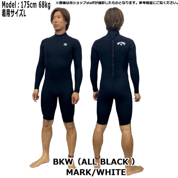 新品同様ビラボンロンスプ L ウェットスーツ 柔らかい素材で動き易いですLs BILLABONG ウェットスーツ ロングスプリング ビラボン 25 LS